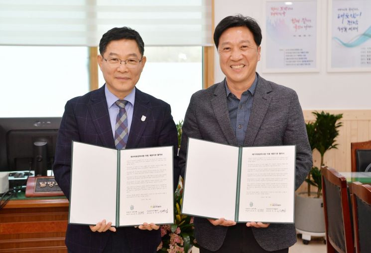 담양군은 지난 28일 담양지역자활센터와 ‘재가의료급여사업 이동지원 제공기관’ 협약을 체결했다. 담양군 제공
