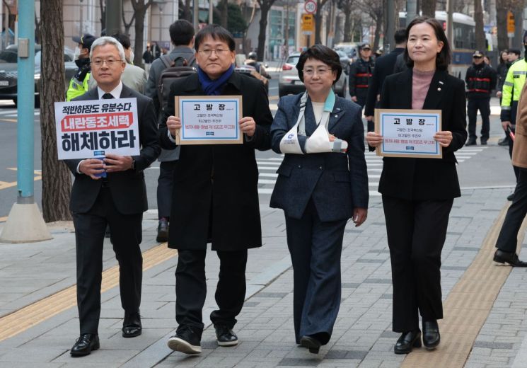 조국혁신당, 주진우 국민의힘 법률위원장 무고죄로 고발