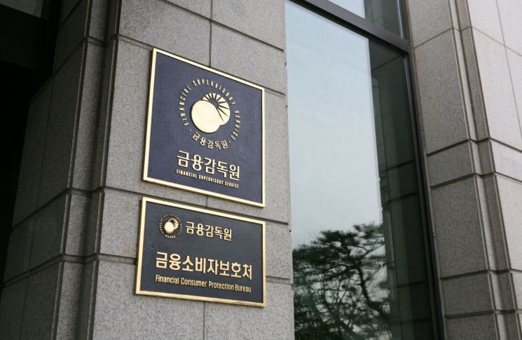 증가하는 보험계약대출 주의보…"안갚으면 연금 못받을수도" 