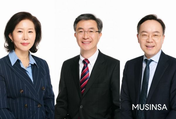 무신사, 첫 사외이사 선임…이사회 독립성·전문성 강화