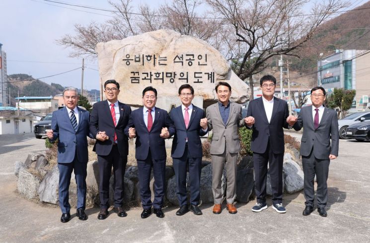 삼척 도계광업소 폐광 근로자 ‘직업훈련 업무협약’ 체결