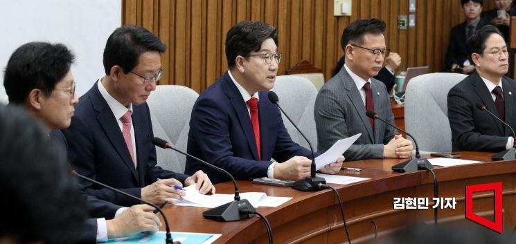 [포토] 국민의힘 “민주, 추경 재촉하더니 발목 잡아…당장 협조해야”