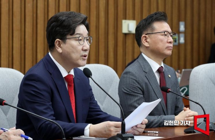 [포토] 권성동 "민주당, 헌재 모독 발언 사과하라"