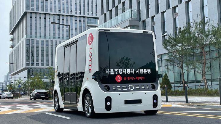 롯데, 서울모빌리티쇼 첫 참가…자율주행 등 미래차 기술 소개