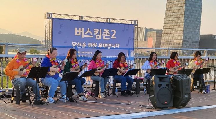 대전관광공사, 10월까지 엑스포다리 상설 버스킹 운영