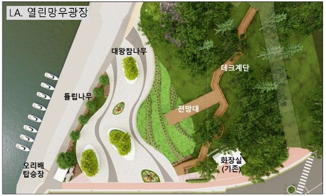 대구 동구, 10억 들여 53년된 망우당공원 재조성…전망대·광장 조성