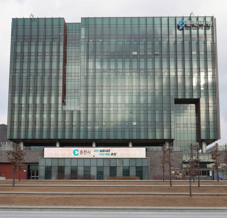 Chuncheon City to Continue Strict Punishment Without Tolerance for Illegal Burning of Agricultural Byproducts