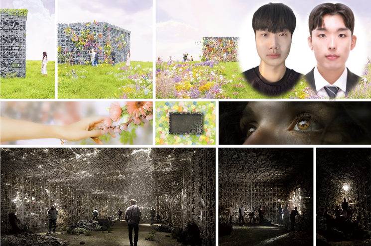 출품작 ‘아름답게 잔혹한’과 (왼쪽부터) 장도영, 최민석 학생.(상명대 제공)