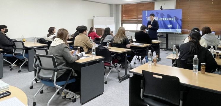 호남대 창업보육센터 "지역 예비창업가 찾아요"