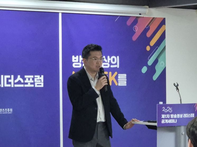 윤기윤 SLL 대표 "제작사 IP 확보해야 생존 가능"