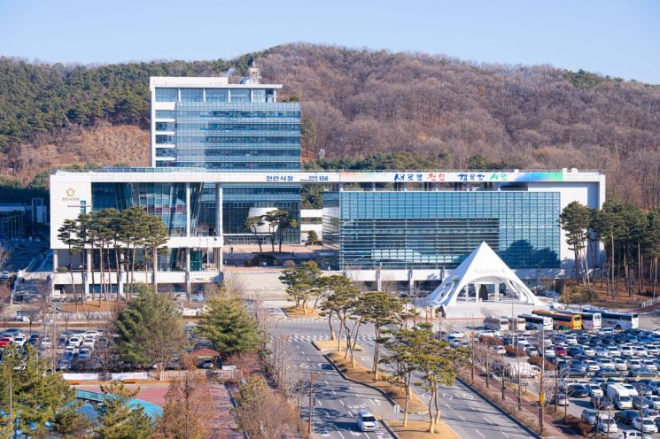 천안시, 탄약창 해제 부지에 지방정원 조성 착수