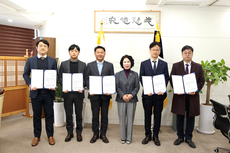 천안시의회, 2024회계연도 결산검사 위원 위촉