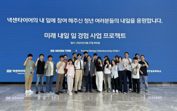 부산디자인진흥원, 청년 200명 일경험 지원… 차세대 인력 육성 앞장