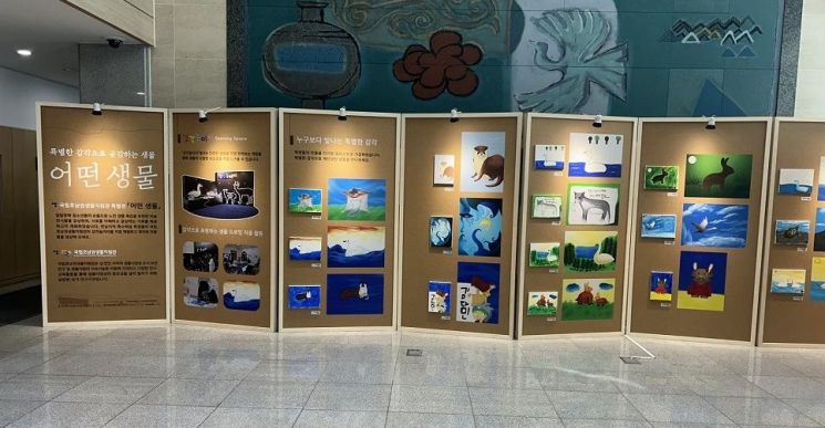신안군, 특수교육학급 학생들과 체험전시회