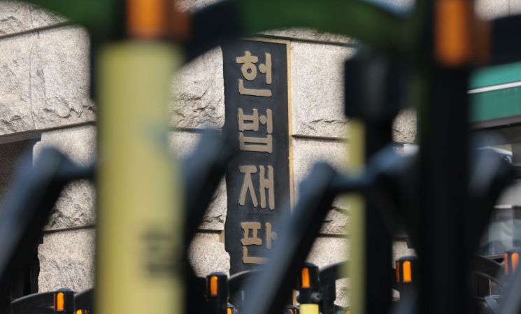 천주교주교회의, 윤 대통령 탄핵 선고…"어떤 결정도 수용해야"