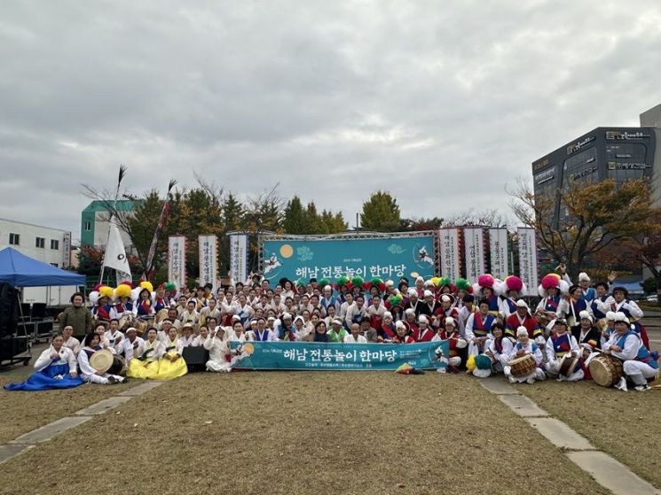 해남군, 전라남도 지역대표 공연예술제 공모 선정