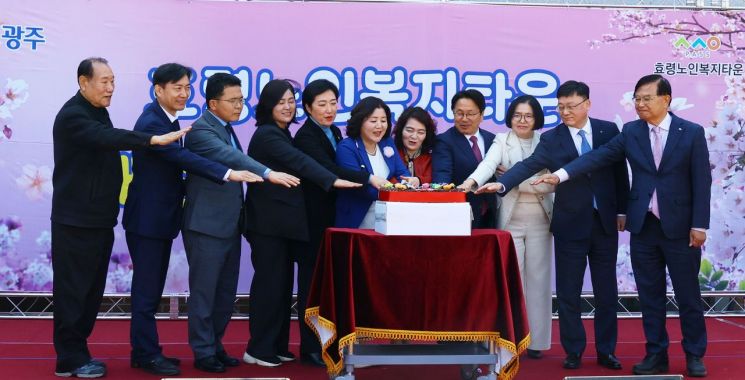 새로운 도약 다짐…광주효령타운, 개원 15주년 기념 행사