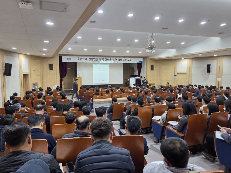 경기도, 건설안전 역량강화 교육…2026년까지 사망자 34% 감축