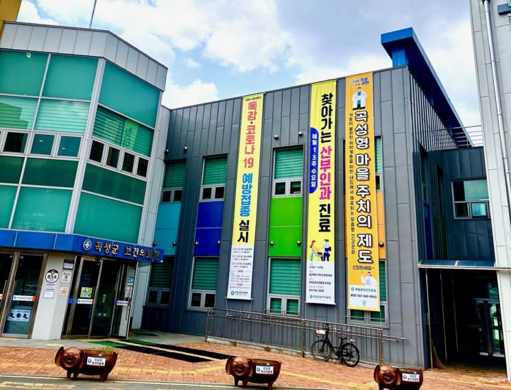 곡성군, ‘마을주치의 제도’ 본격 가동