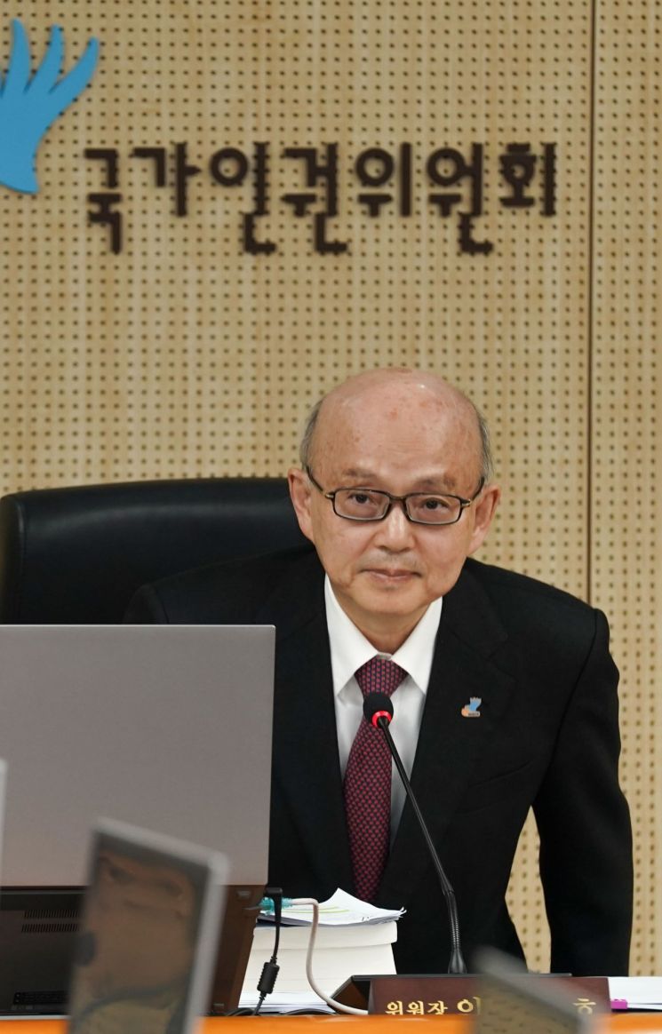 인권위원장 "여전히 많은 차별…장애인 권리 보장돼야"