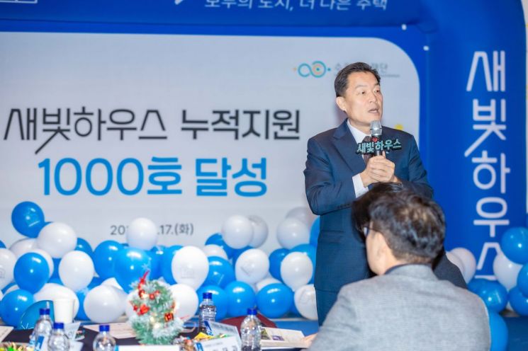 수원시, 저층주거지 집수리 '새빛하우스' 인기…2967호 신청