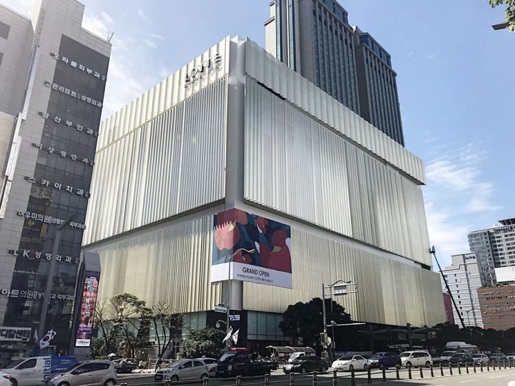 개점 30주년 롯데백화점 부산본점… 역대급 할인·이벤트 앞세운 ‘고객 감사제’