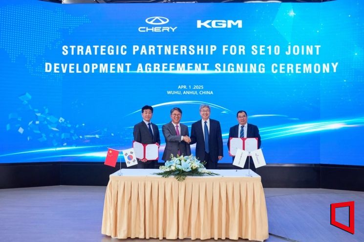 KGM, 中 체리자동차와 내년까지 렉스턴 후속 SUV 개발
