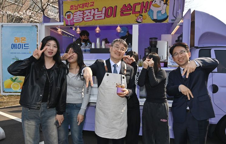 호남대, 총학생회 등 학생 연합 자치기구 출범식
