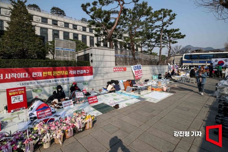 헌재 인근 기업들, 탄핵 선고일 재택근무·휴가 권고…'안전 우려'