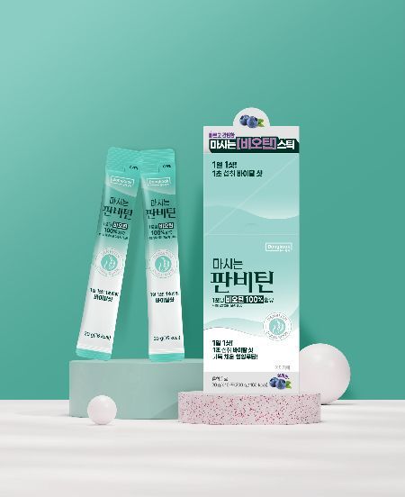 동국제약, '마시는 판비틴' GS25 편의점 출시