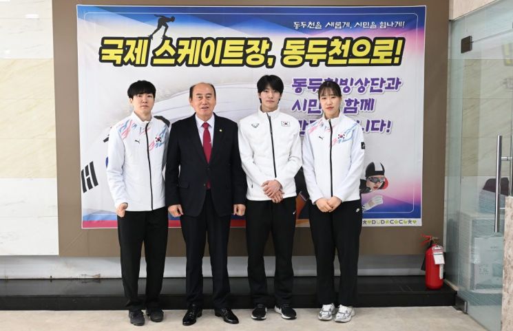 동두천 빙상 스타들 “국제 스케이트장 최적지는 동두천”