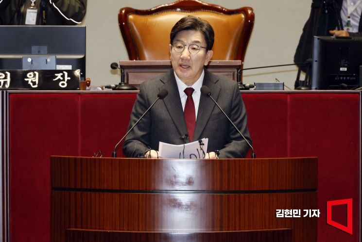[포토] 권성동 "野 최상목 탄핵, 한국 경제에 대한 테러…즉시 철회해야"