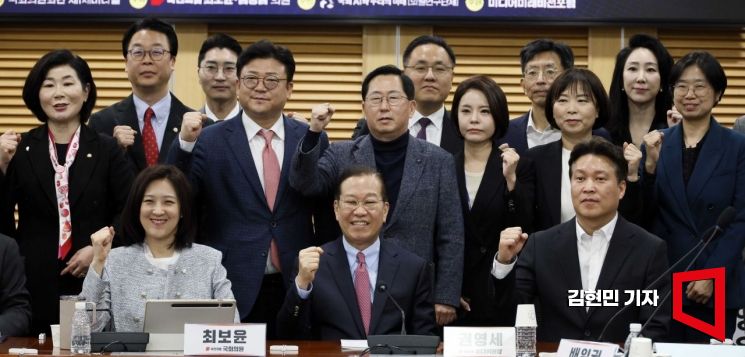 [포토] AI강국을 위한 개인정보 활용 방안 세미나