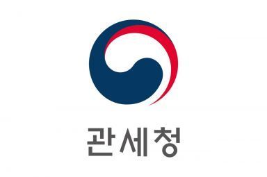 관세청