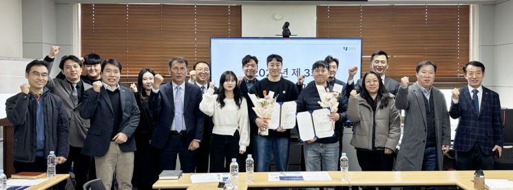 호남대 창업보육센터, 중소벤처기업부 경영평가 '우수'