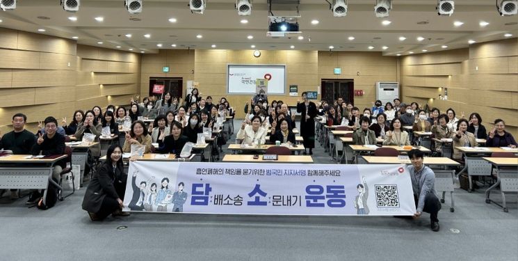 건보공단 부울경본부, 올해 장기요양 청구상담봉사자 위촉
