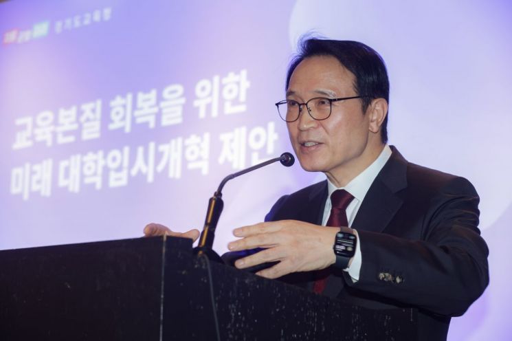 임태희 교육감 “대학도 공감·인정하는 평가시스템 만들 것”