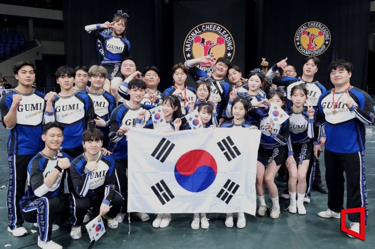 구미대 천무응원단, 필리핀 내셔널 치어리딩 선수권대회 우승