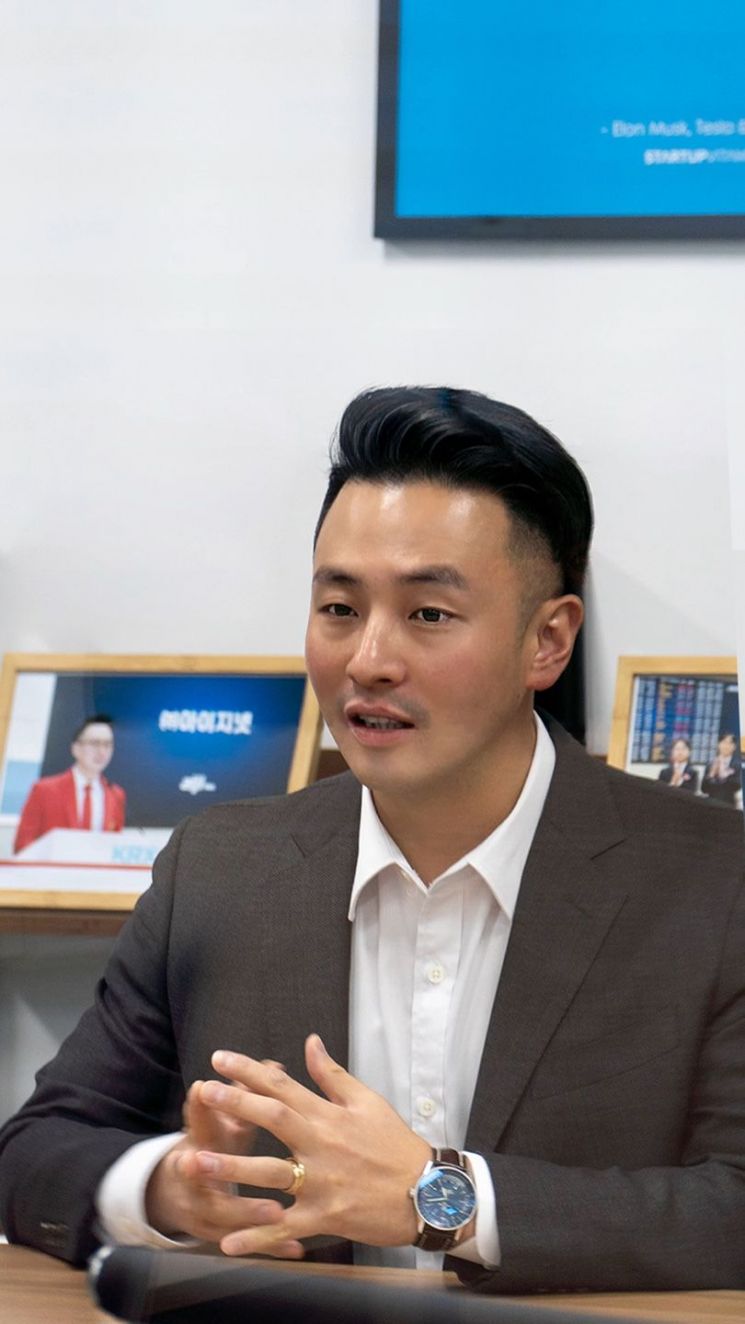 [금융人사이드]김지태 대표 "보험업이 꺾여도 인슈어테크는 급성장"