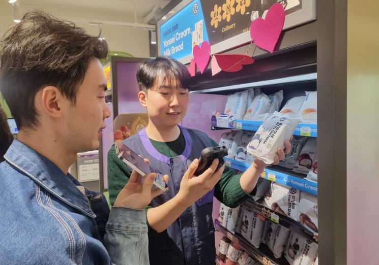 CU, 업계 최초 38개 언어 'AI 통역 서비스' 도입