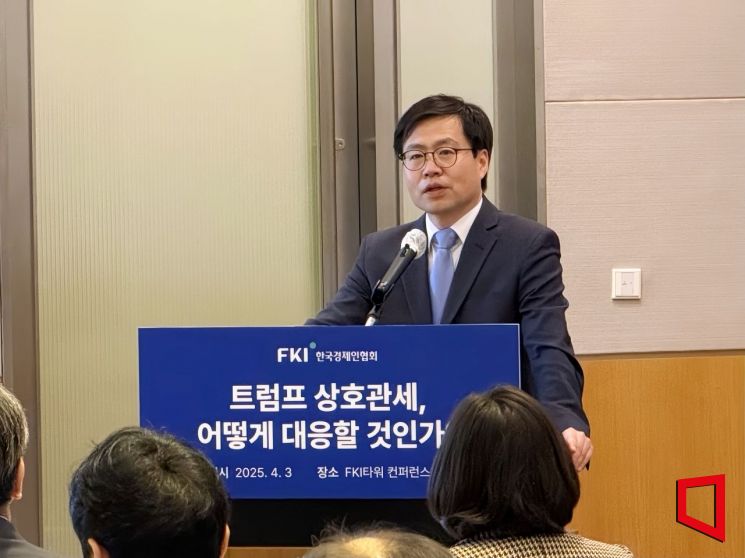 '트럼프 관세폭탄' 재계 비상…"한일 공조 강화해야"