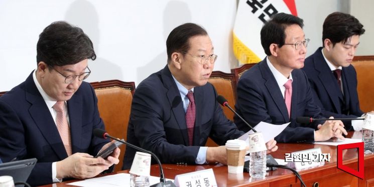 [포토] 與 "재보궐 선거 결과 무겁게 받아들여…노력 멈추지 않을 것"