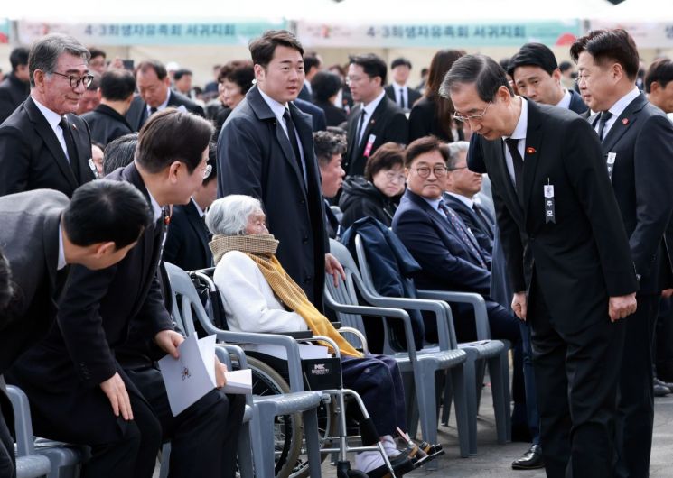 韓대행, 제주 4·3 추념식 참석…"국민적 통합 매우 절실한 때"
