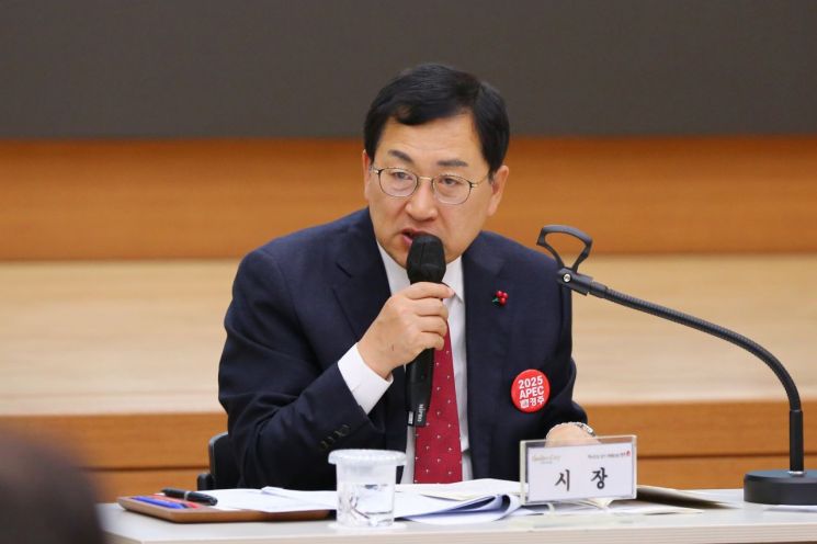 경주시, 대한민국 최고 경영대상 '리더십 경영' 부문 대상 영예