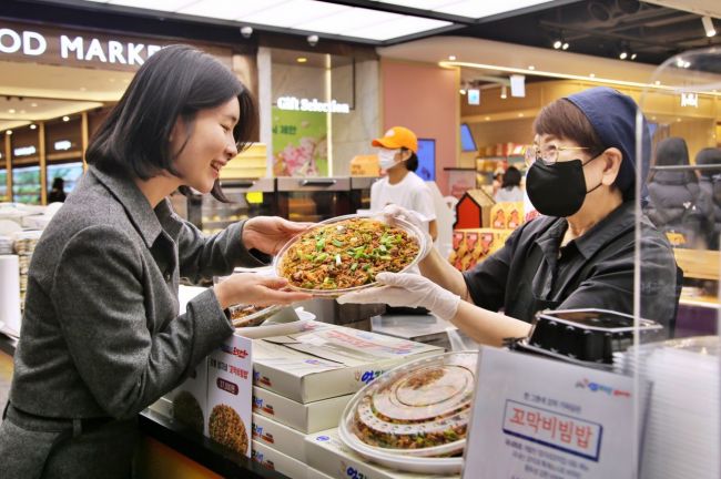 광주신세계, 10일까지 ‘엄지네 포장마차’ 팝업스토어