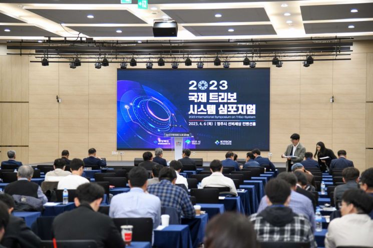 영주 하이테크베어링기술센터, 정규조직 전환… 지역과 상생 첨단 R＆D거점 도약