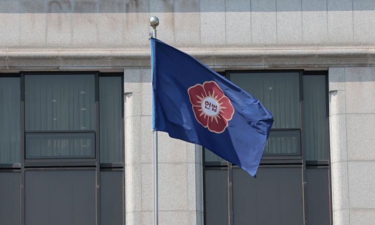 “헌재 8:0 인용하라”…광주비상행동 尹 탄핵 촉구