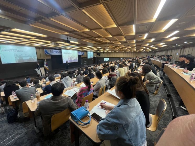 경기교육청, 고교학점제 학교공간조성 대상학교 역량강화 연수