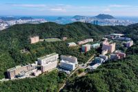 Dong-Eui University Selected for Innopolis Campus Support Project
