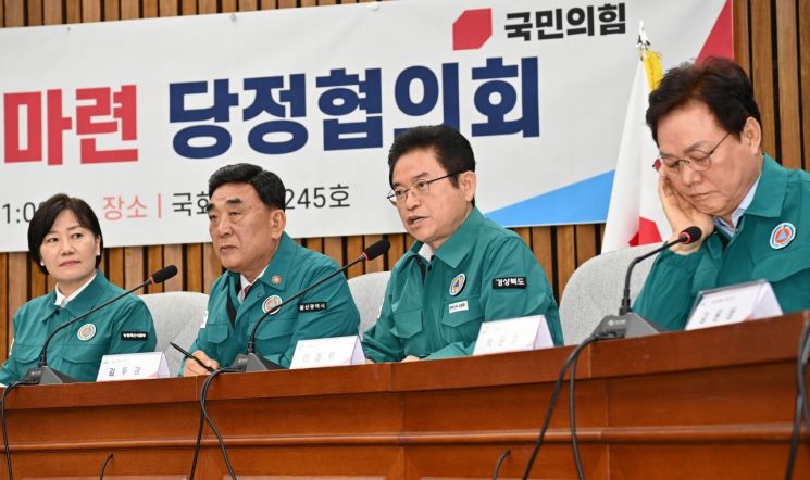 이철우 경북지사 "산불피해 규모 축구장 6만3000개…복구 특별법 제정해야"